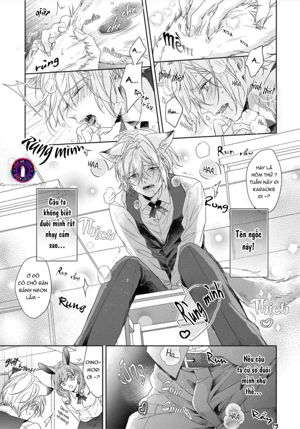 Tôi Thích Bữa Ăn Này, Ookami (END) Chapter 2 Trang 19