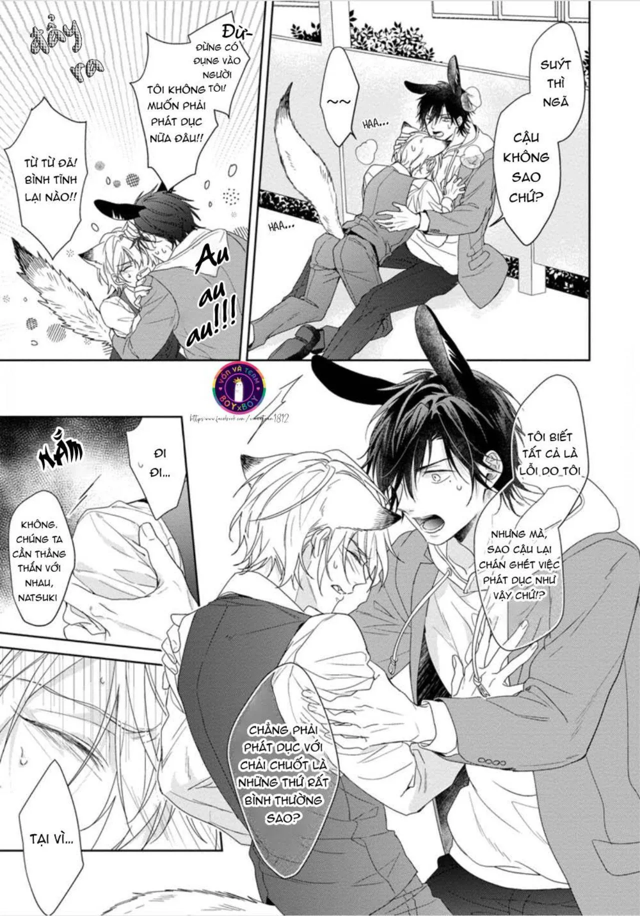 Tôi Thích Bữa Ăn Này, Ookami (END) Chapter 2 Trang 23