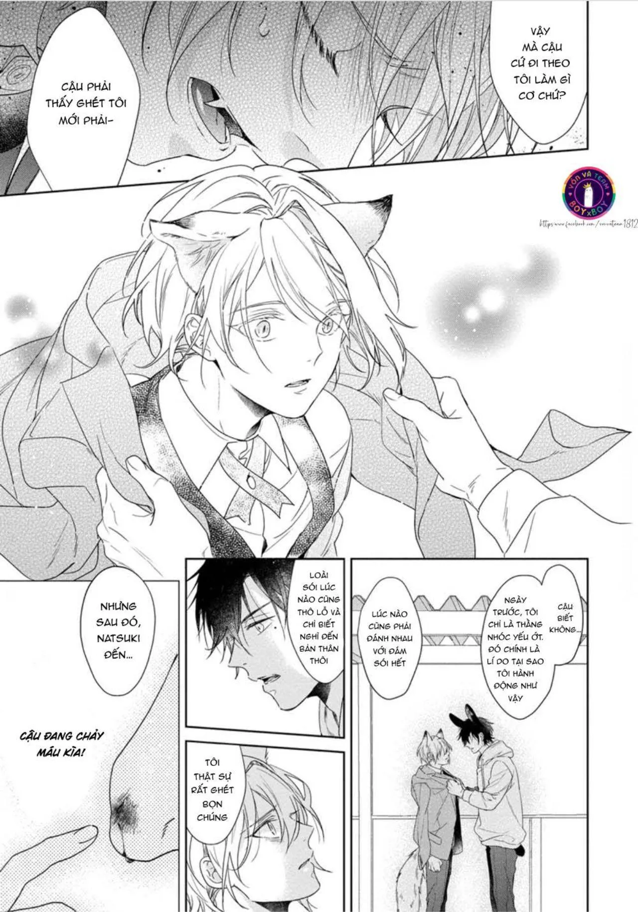 Tôi Thích Bữa Ăn Này, Ookami (END) Chapter 2 Trang 25