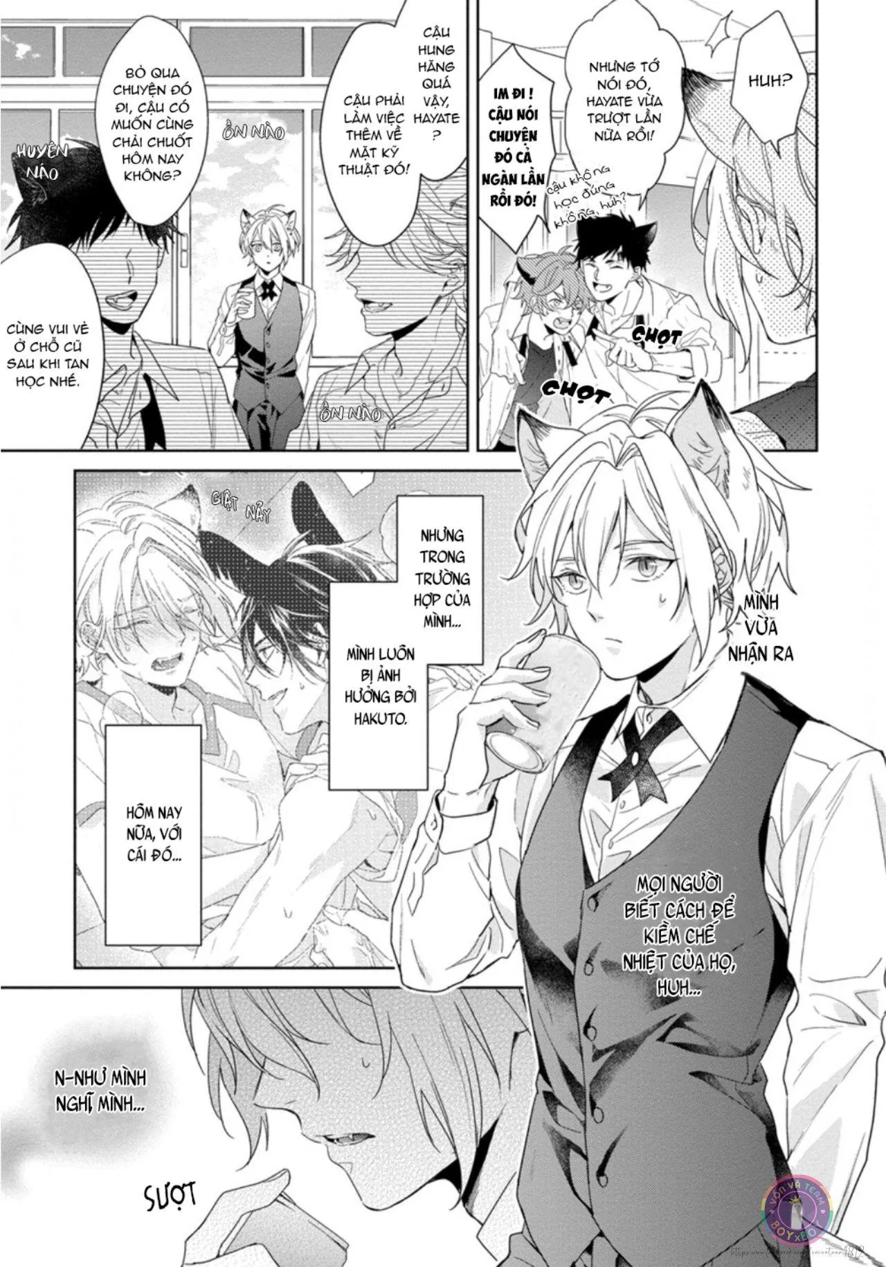 Tôi Thích Bữa Ăn Này, Ookami (END) Chapter 3 Trang 10