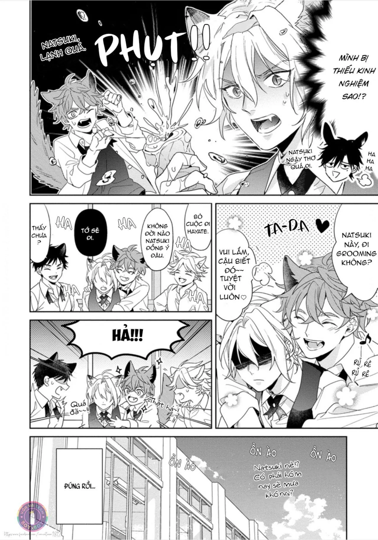 Tôi Thích Bữa Ăn Này, Ookami (END) Chapter 3 Trang 11