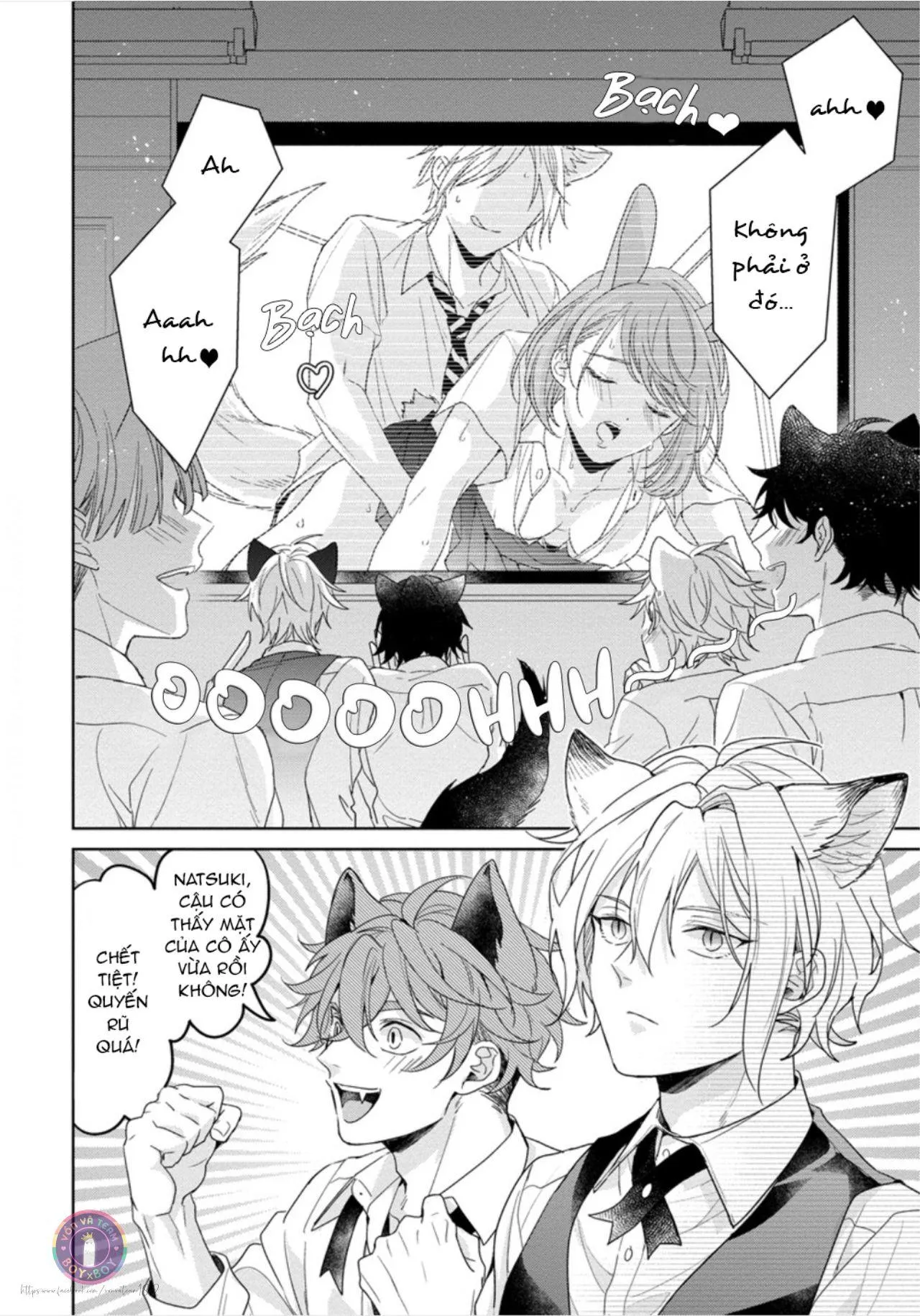 Tôi Thích Bữa Ăn Này, Ookami (END) Chapter 3 Trang 13