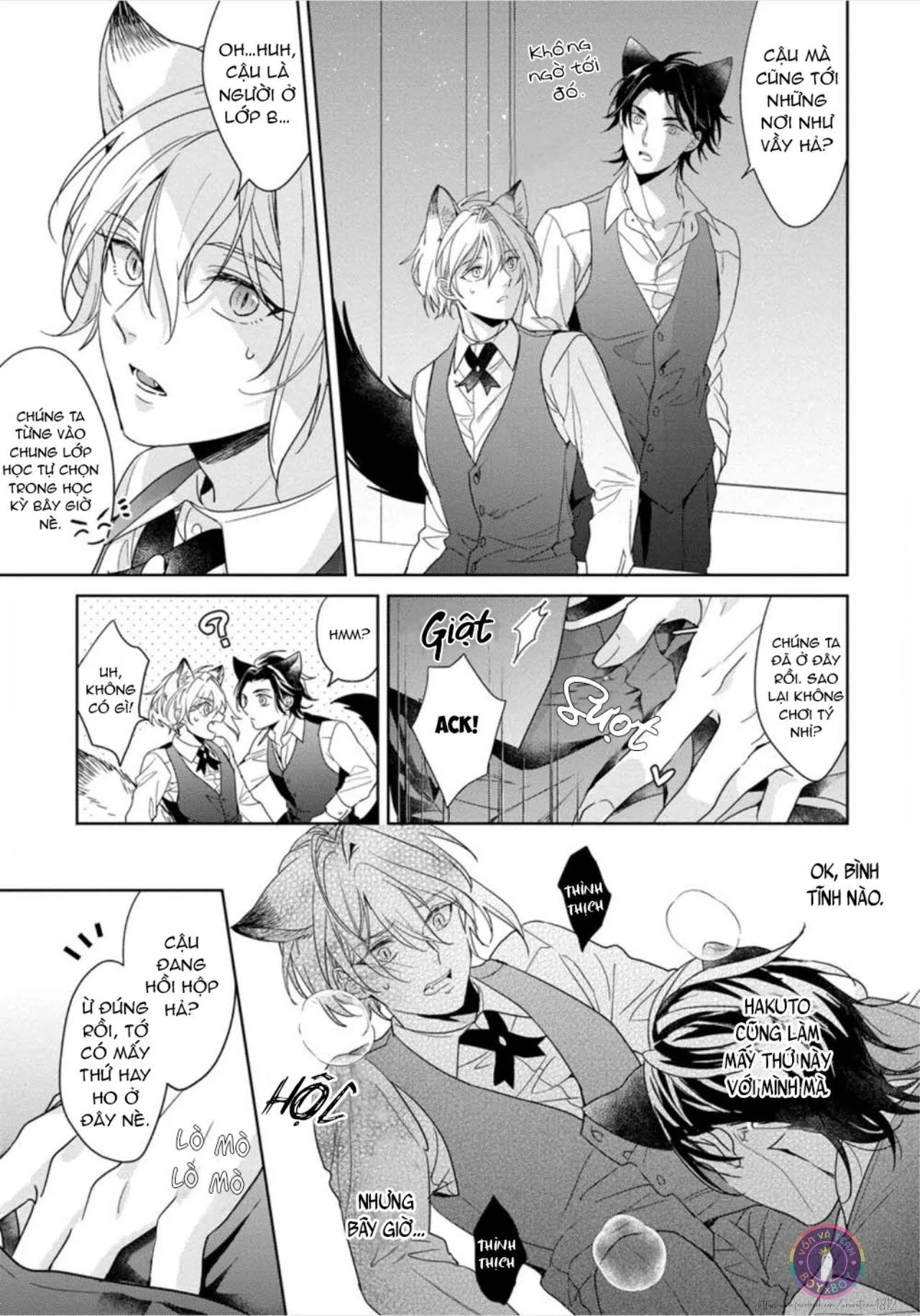 Tôi Thích Bữa Ăn Này, Ookami (END) Chapter 3 Trang 16