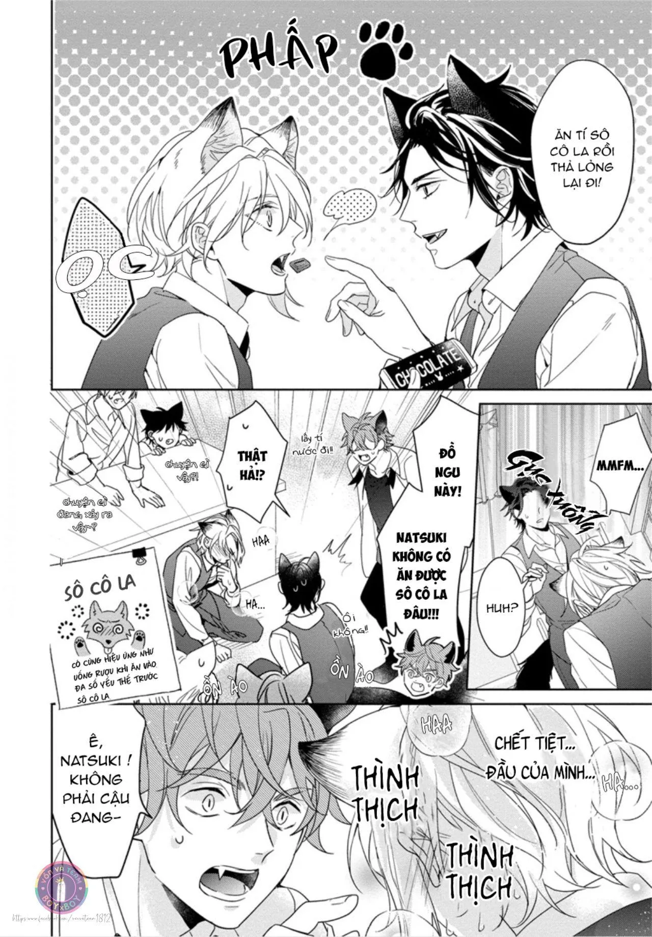 Tôi Thích Bữa Ăn Này, Ookami (END) Chapter 3 Trang 17