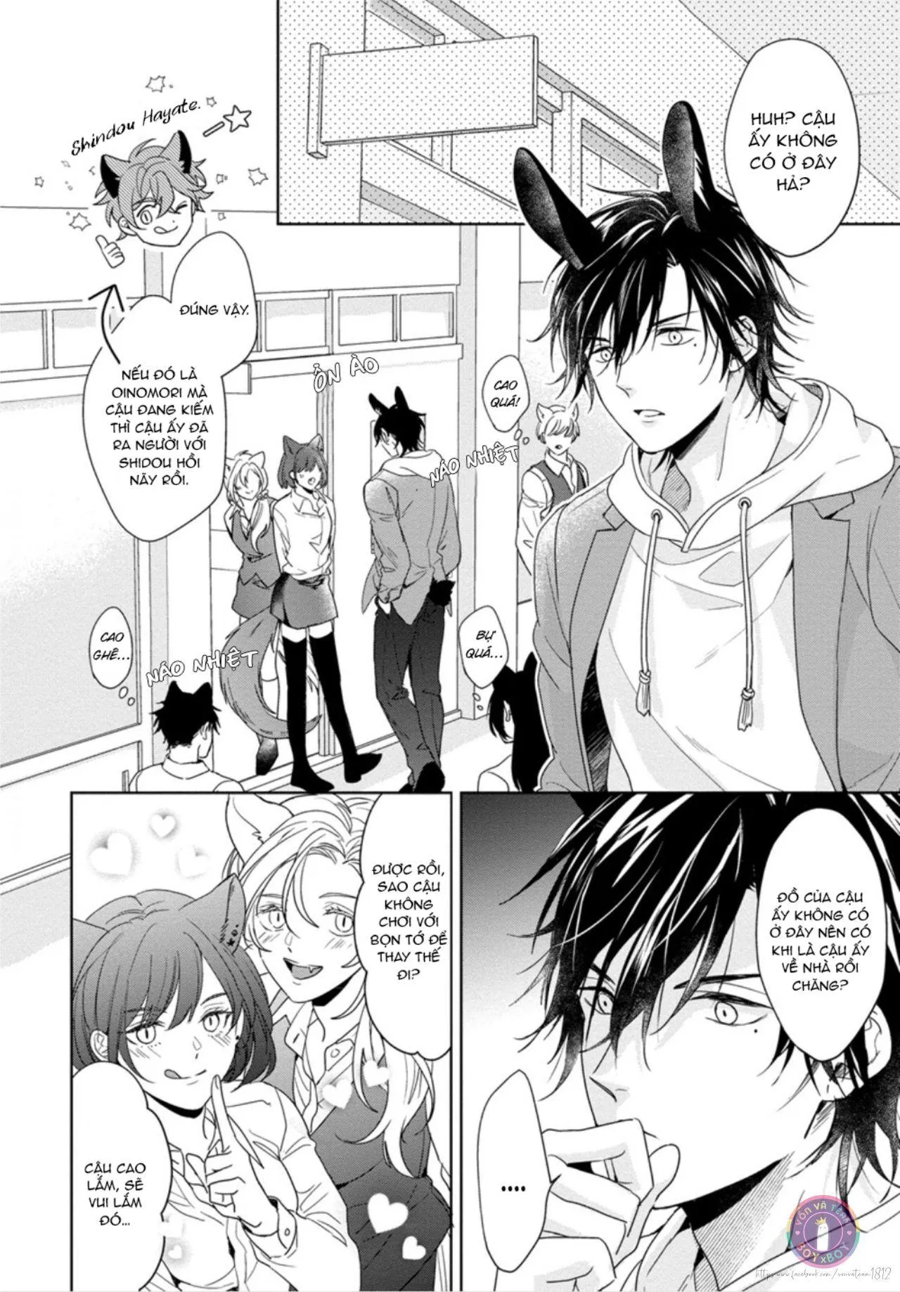 Tôi Thích Bữa Ăn Này, Ookami (END) Chapter 3 Trang 19