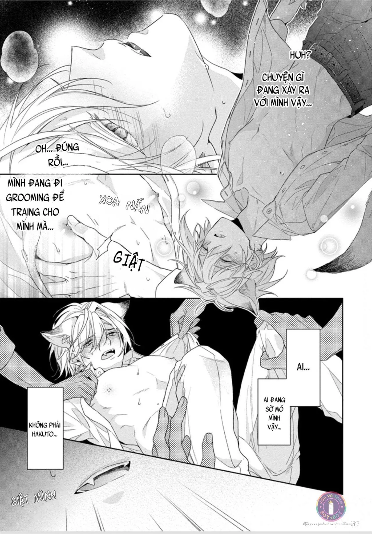 Tôi Thích Bữa Ăn Này, Ookami (END) Chapter 3 Trang 22