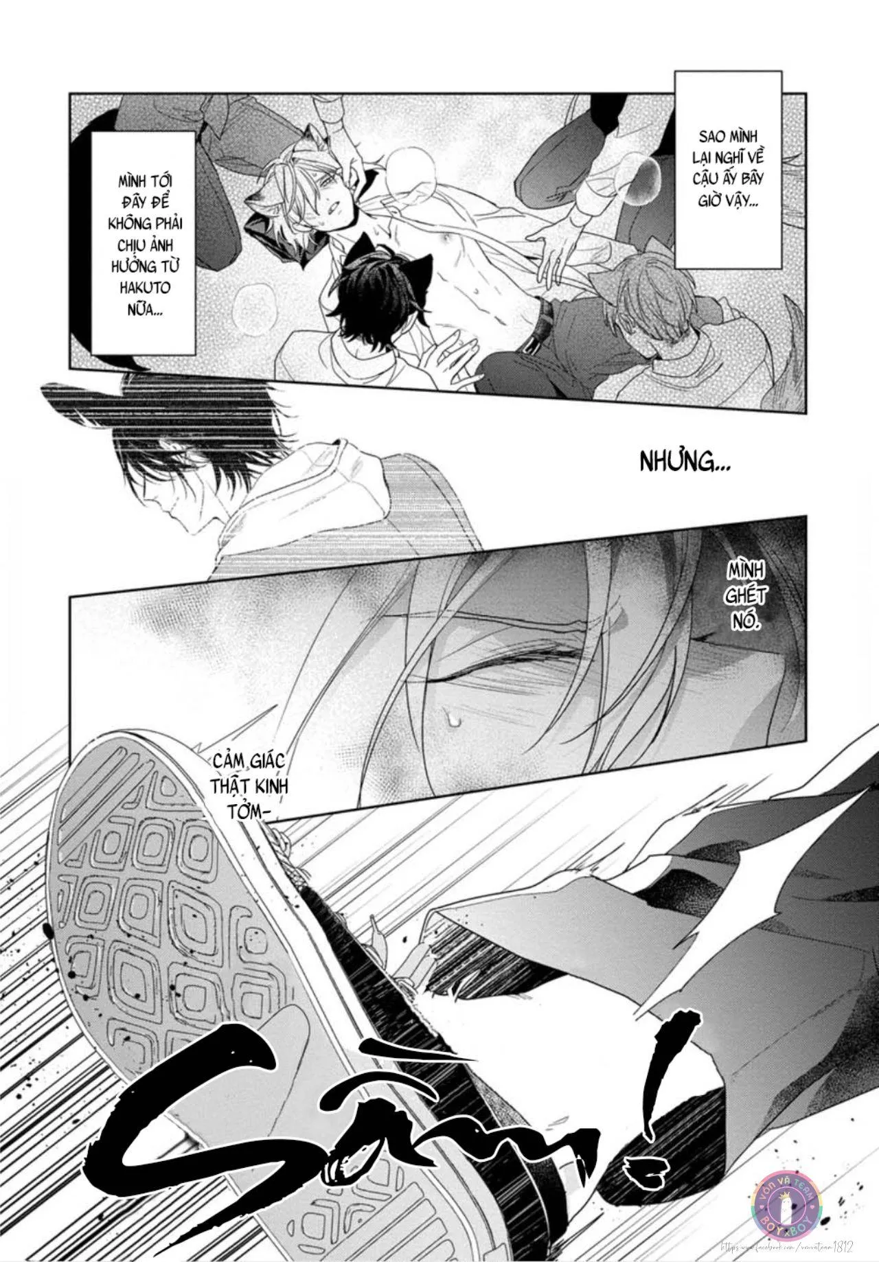 Tôi Thích Bữa Ăn Này, Ookami (END) Chapter 3 Trang 23