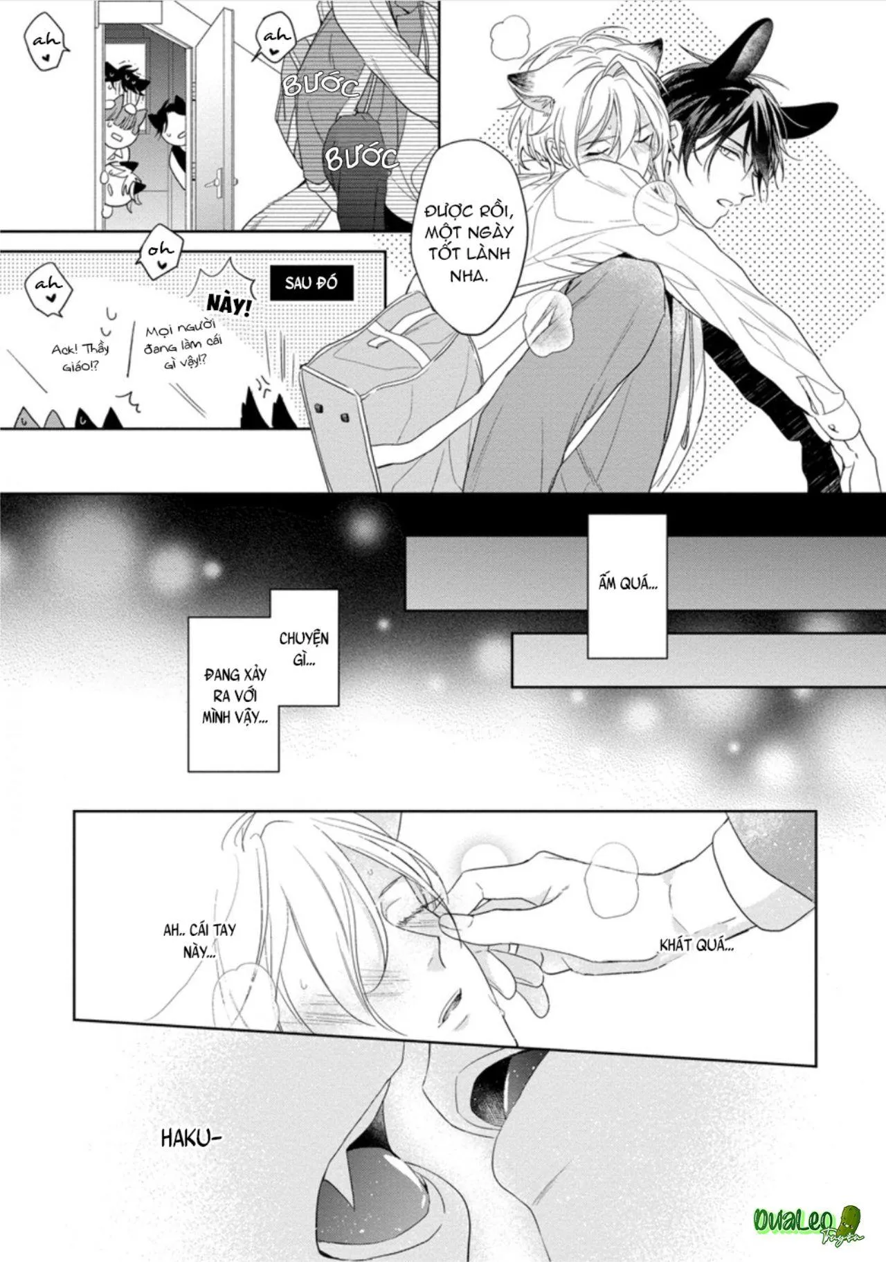 Tôi Thích Bữa Ăn Này, Ookami (END) Chapter 3 Trang 26