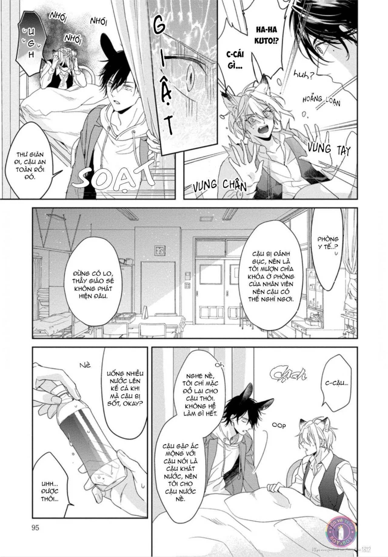 Tôi Thích Bữa Ăn Này, Ookami (END) Chapter 3 Trang 28