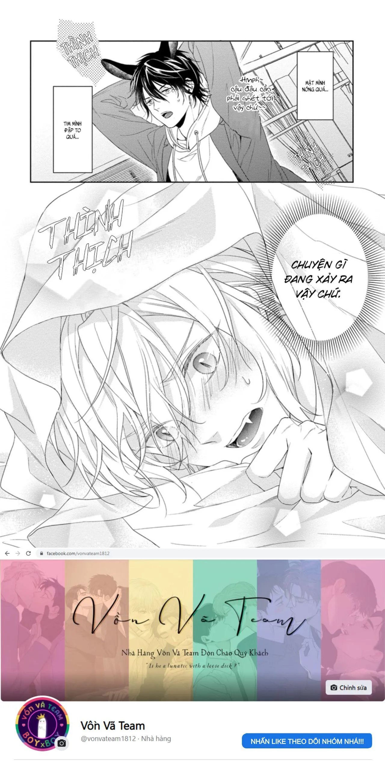 Tôi Thích Bữa Ăn Này, Ookami (END) Chapter 3 Trang 32