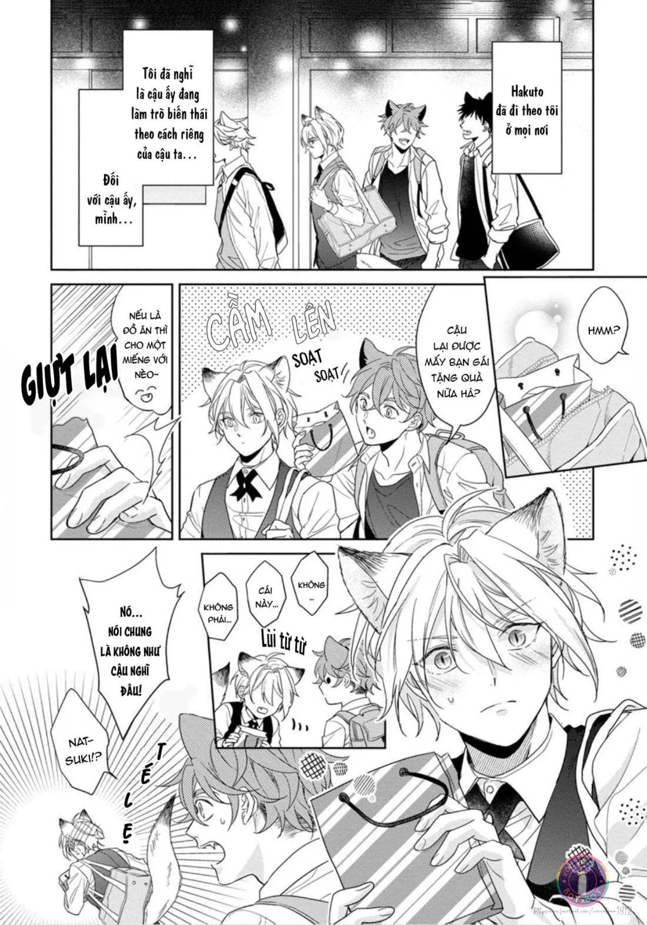 Tôi Thích Bữa Ăn Này, Ookami (END) Chapter 4 Trang 3