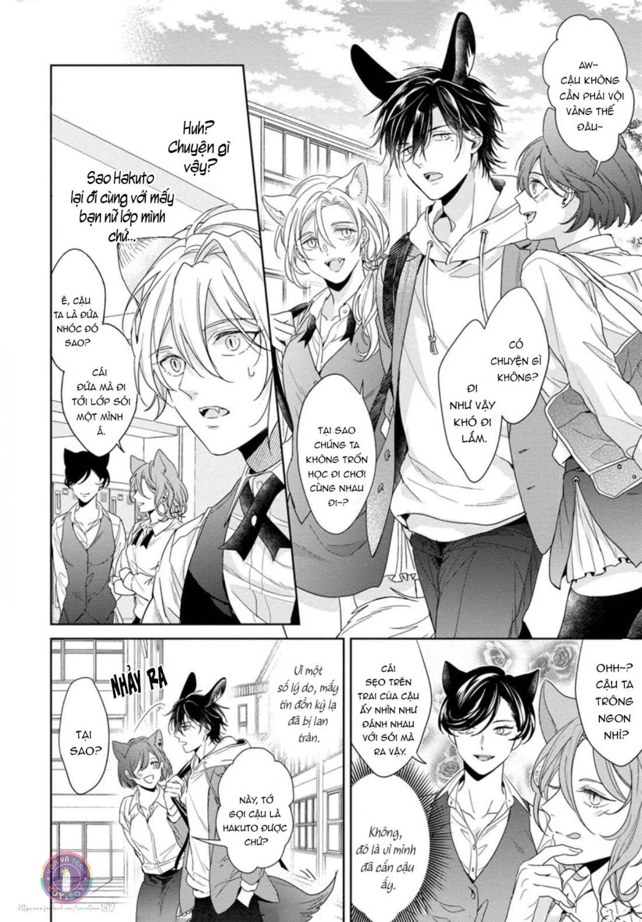 Tôi Thích Bữa Ăn Này, Ookami (END) Chapter 4 Trang 7