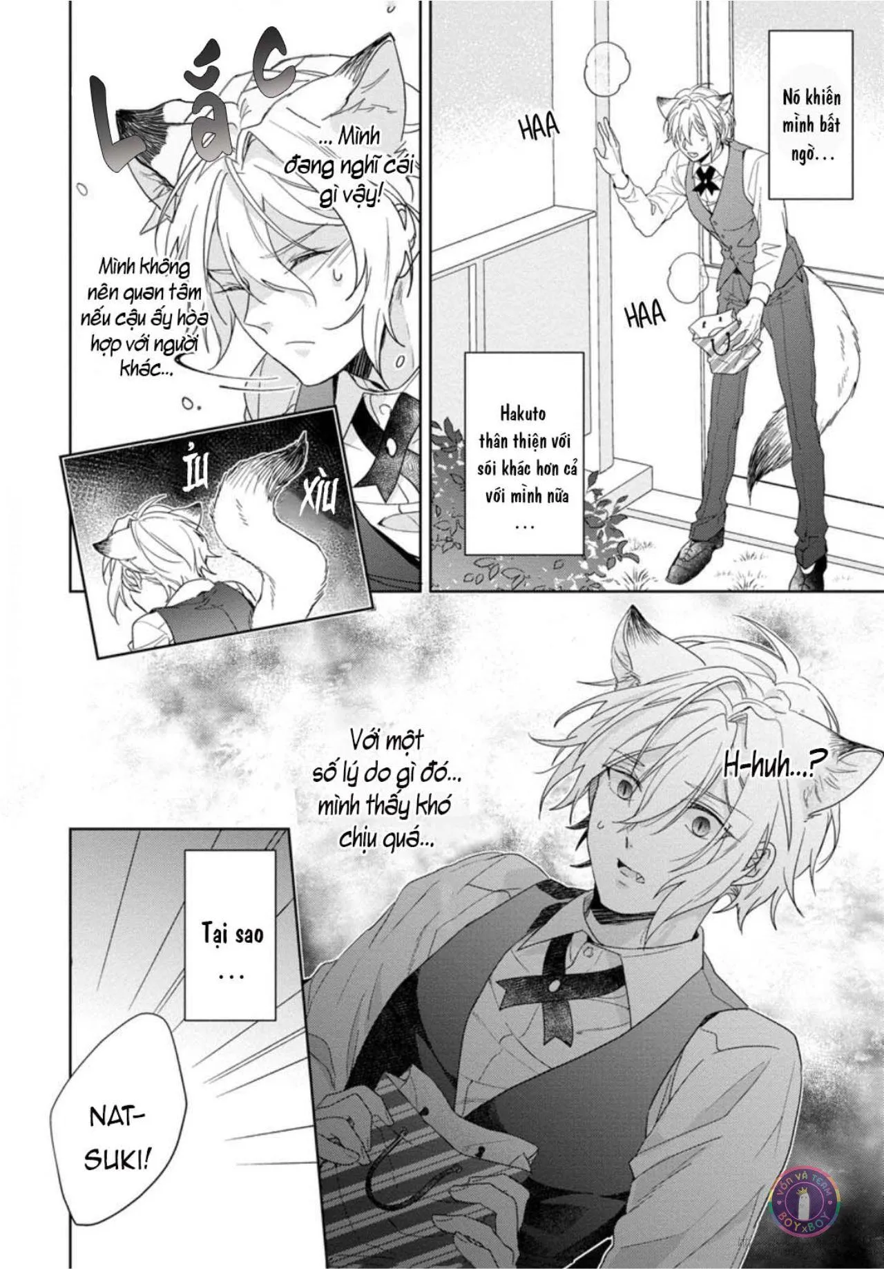 Tôi Thích Bữa Ăn Này, Ookami (END) Chapter 4 Trang 9