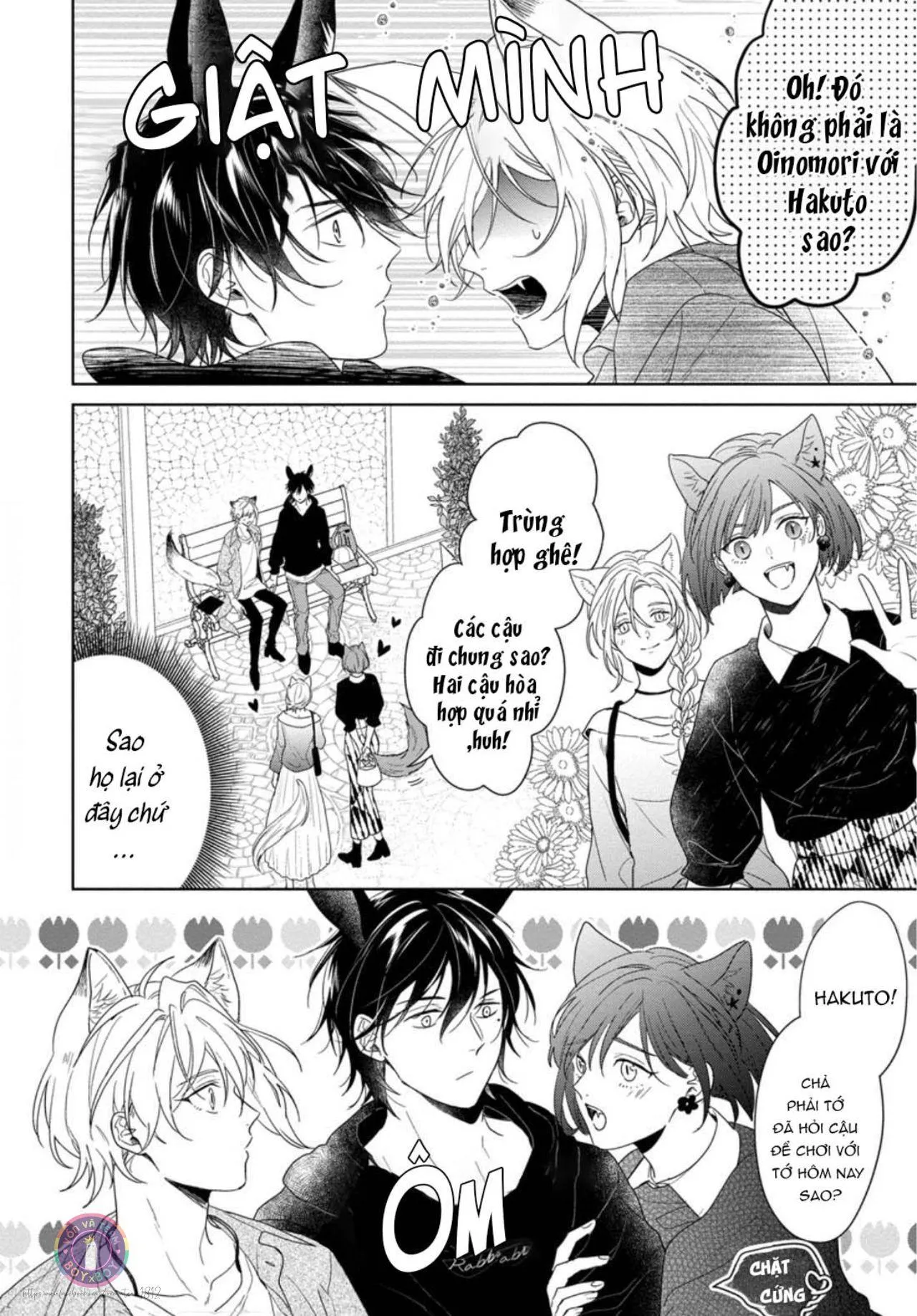 Tôi Thích Bữa Ăn Này, Ookami (END) Chapter 4 Trang 25