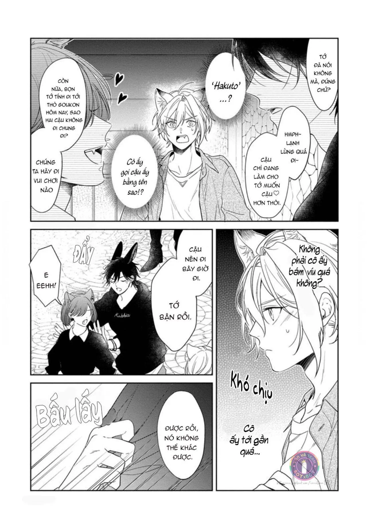 Tôi Thích Bữa Ăn Này, Ookami (END) Chapter 4 Trang 26