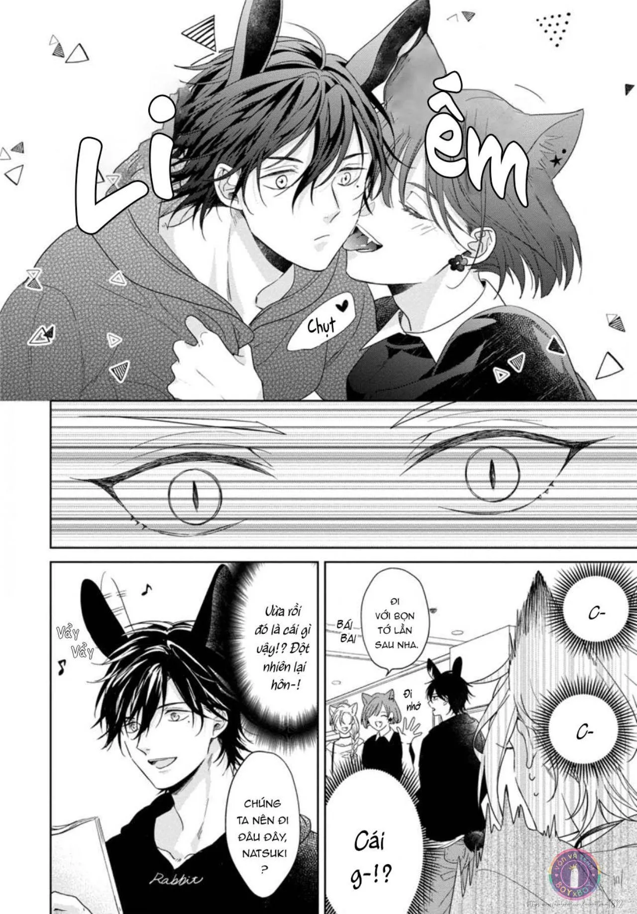 Tôi Thích Bữa Ăn Này, Ookami (END) Chapter 4 Trang 27