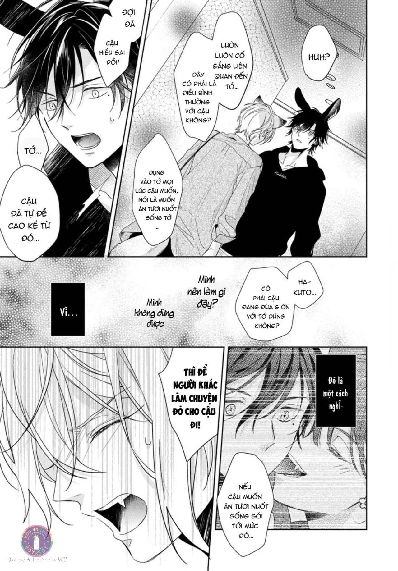 Tôi Thích Bữa Ăn Này, Ookami (END) Chapter 4 Trang 30