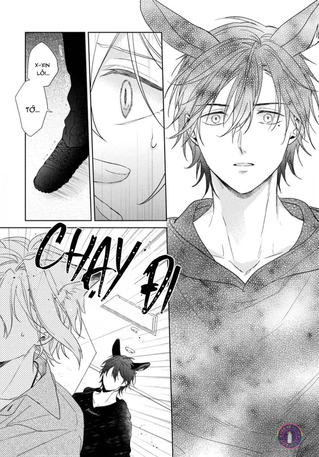 Tôi Thích Bữa Ăn Này, Ookami (END) Chapter 4 Trang 31