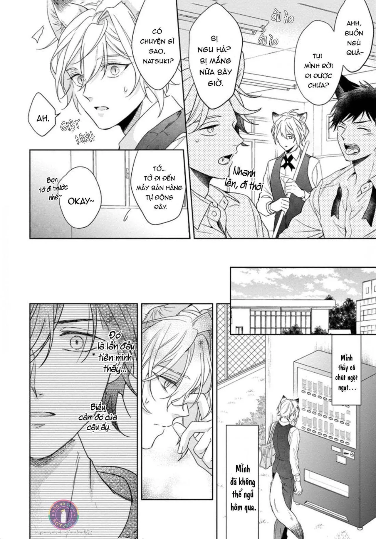 Tôi Thích Bữa Ăn Này, Ookami (END) Chapter 4 Trang 33