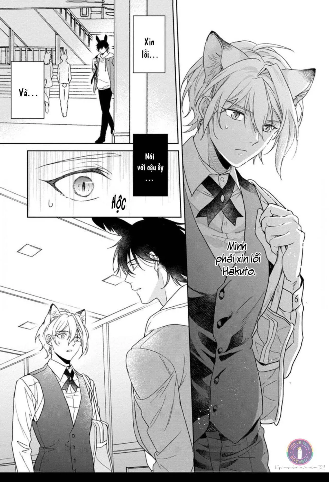 Tôi Thích Bữa Ăn Này, Ookami (END) Chapter 4 Trang 34