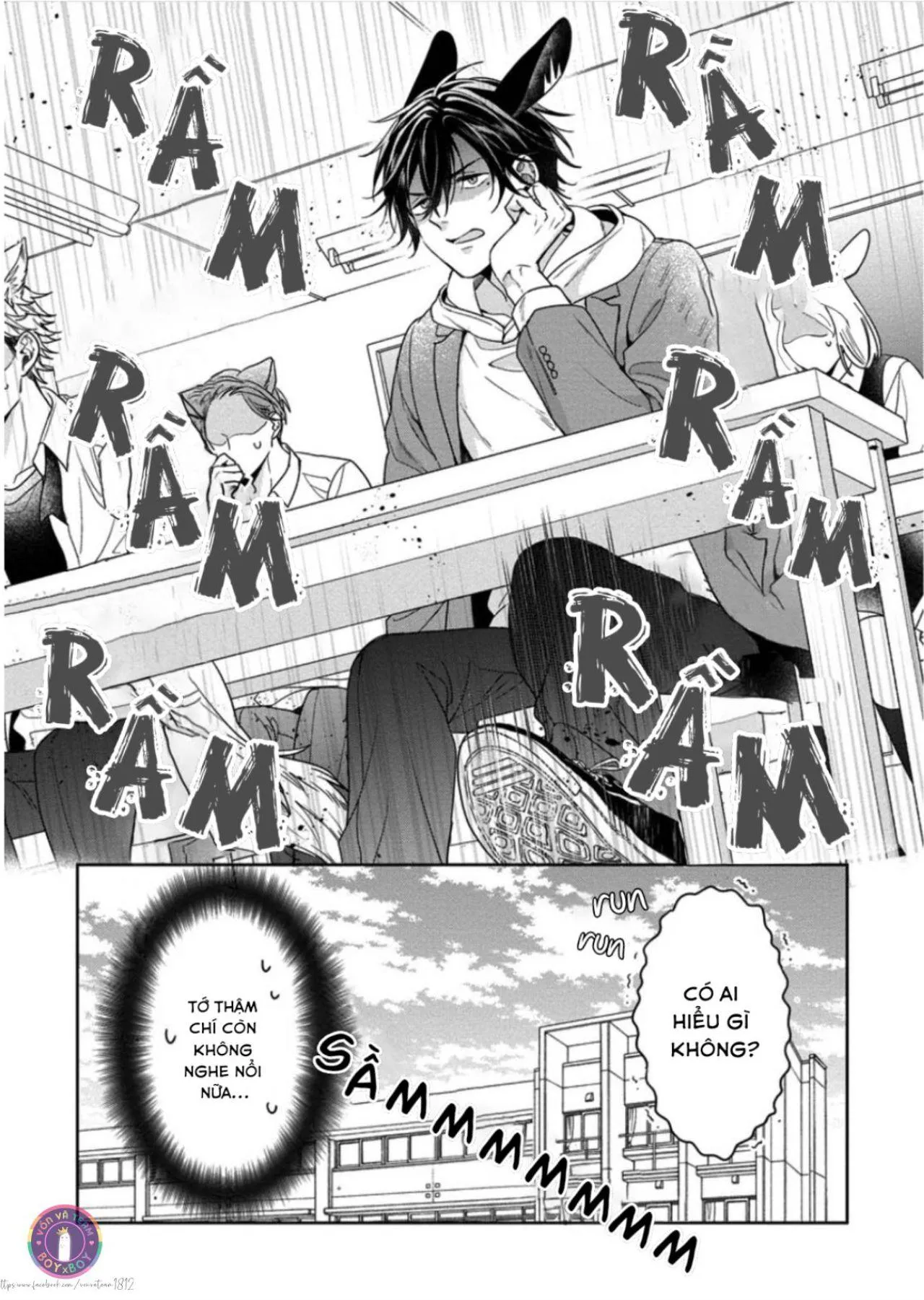 Tôi Thích Bữa Ăn Này, Ookami (END) Chapter 5 Trang 3