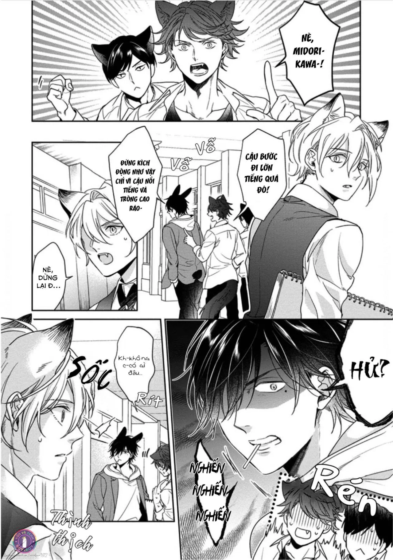 Tôi Thích Bữa Ăn Này, Ookami (END) Chapter 5 Trang 5