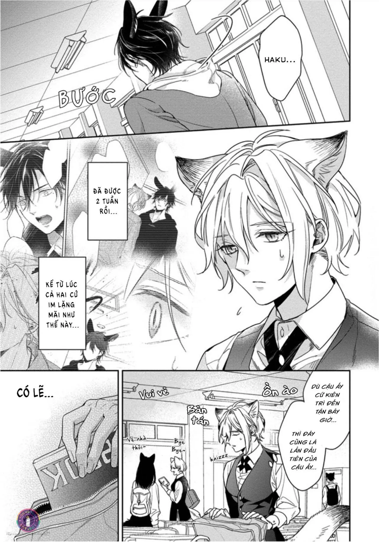 Tôi Thích Bữa Ăn Này, Ookami (END) Chapter 5 Trang 6