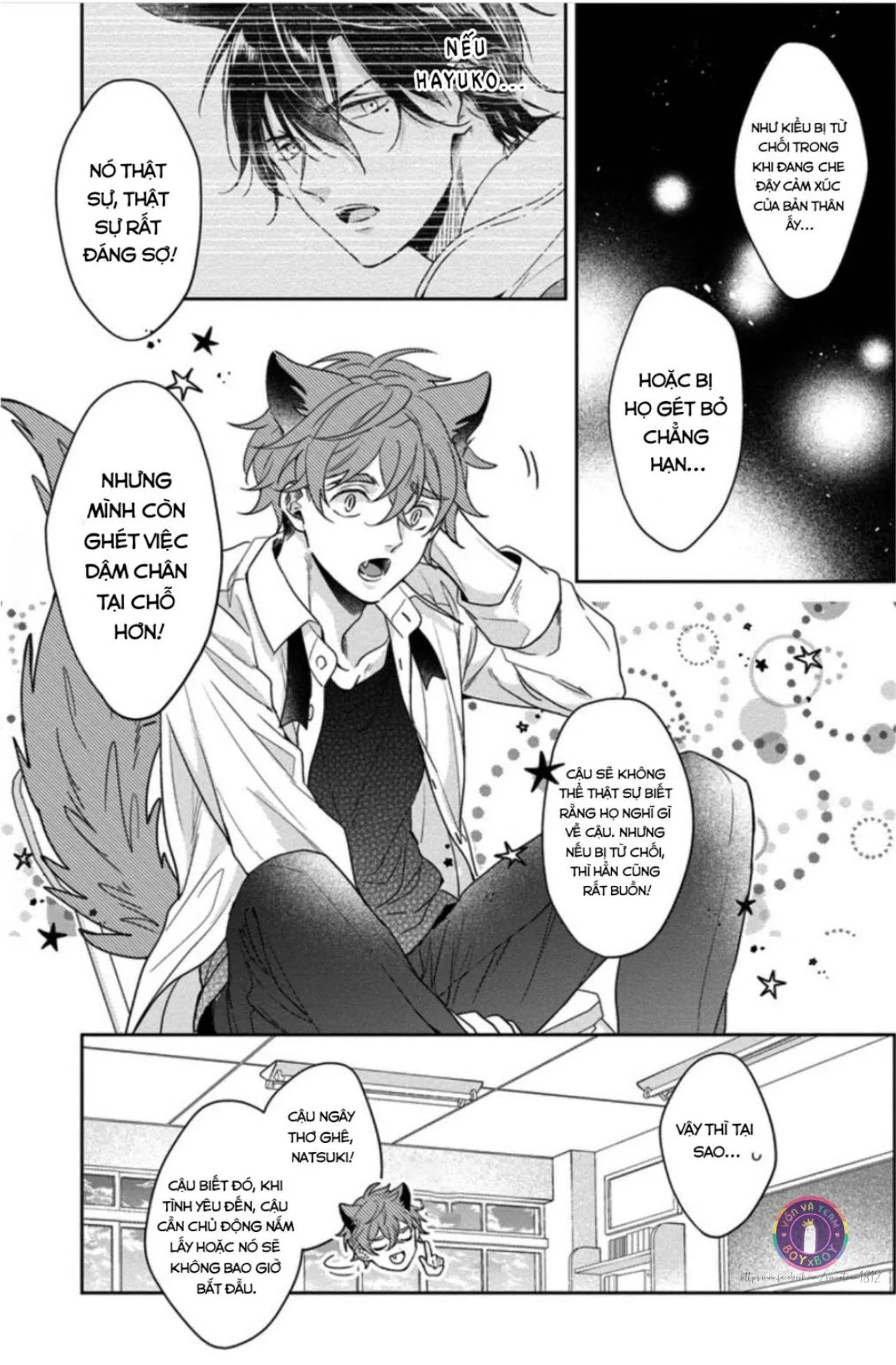 Tôi Thích Bữa Ăn Này, Ookami (END) Chapter 5 Trang 8