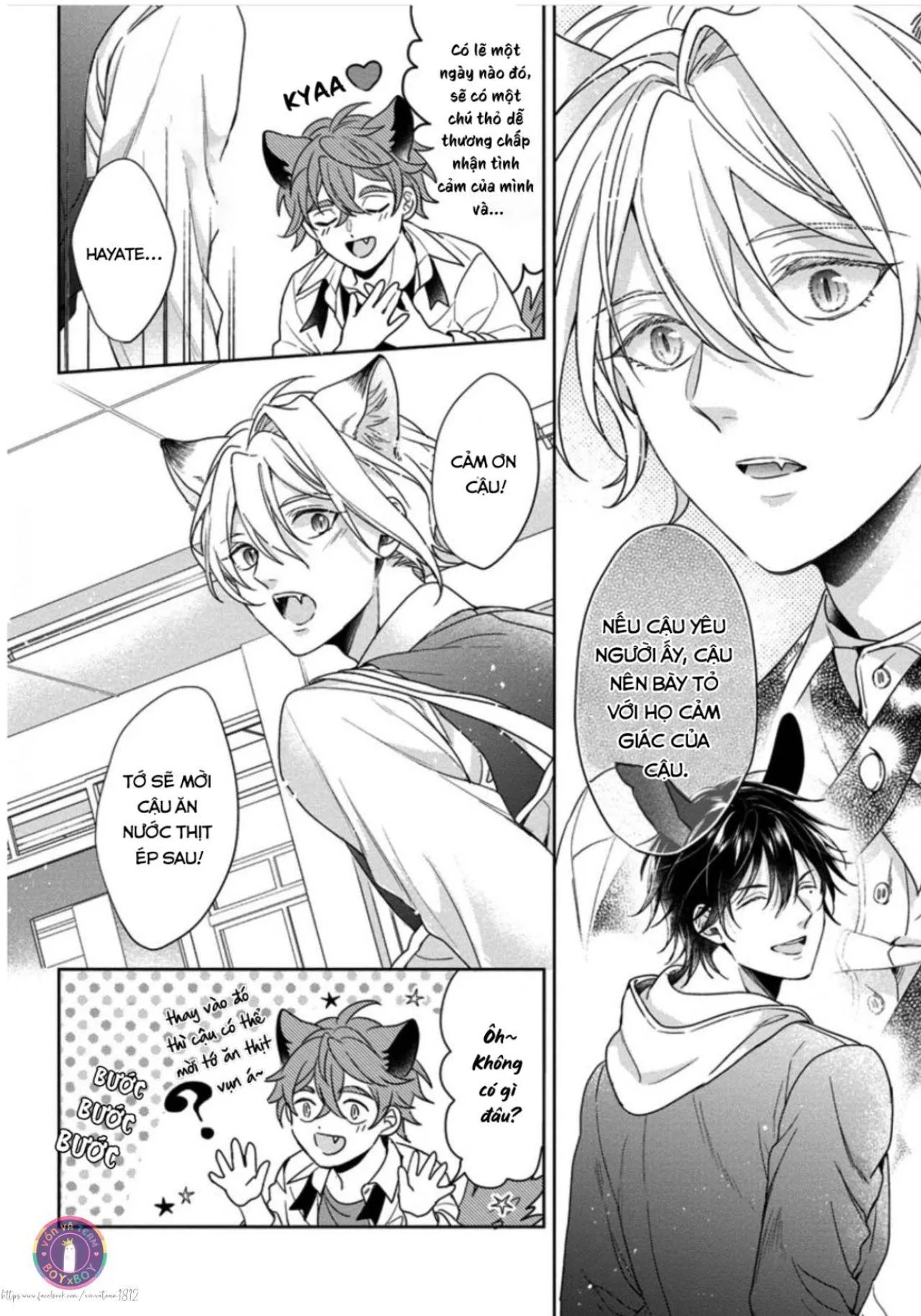 Tôi Thích Bữa Ăn Này, Ookami (END) Chapter 5 Trang 9