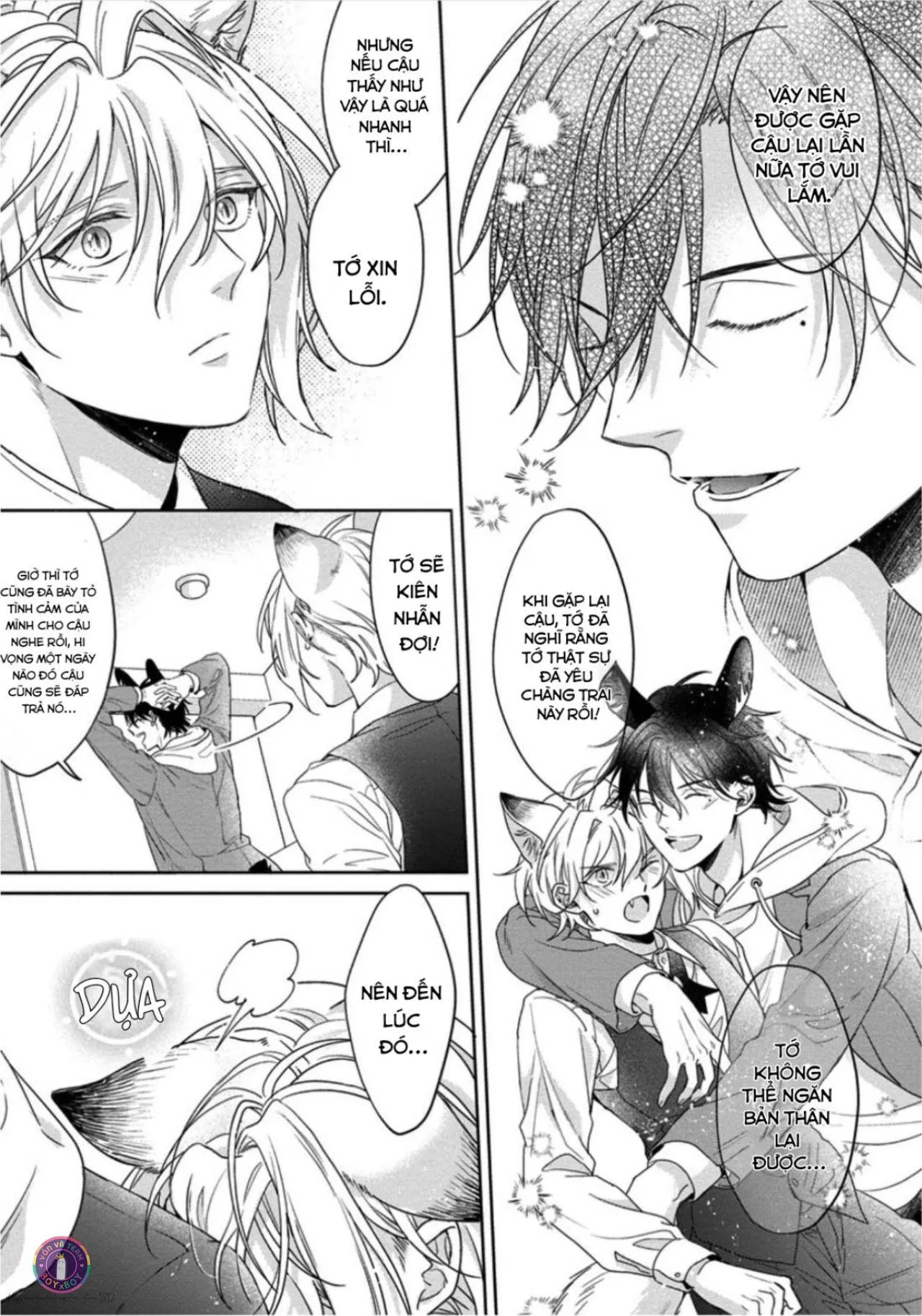 Tôi Thích Bữa Ăn Này, Ookami (END) Chapter 5 Trang 18