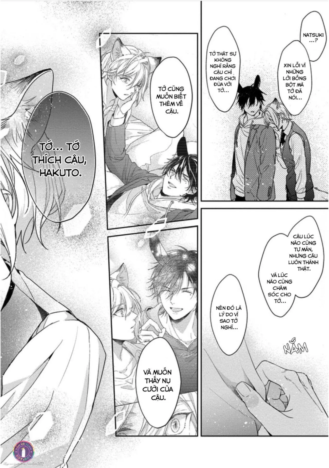 Tôi Thích Bữa Ăn Này, Ookami (END) Chapter 5 Trang 19