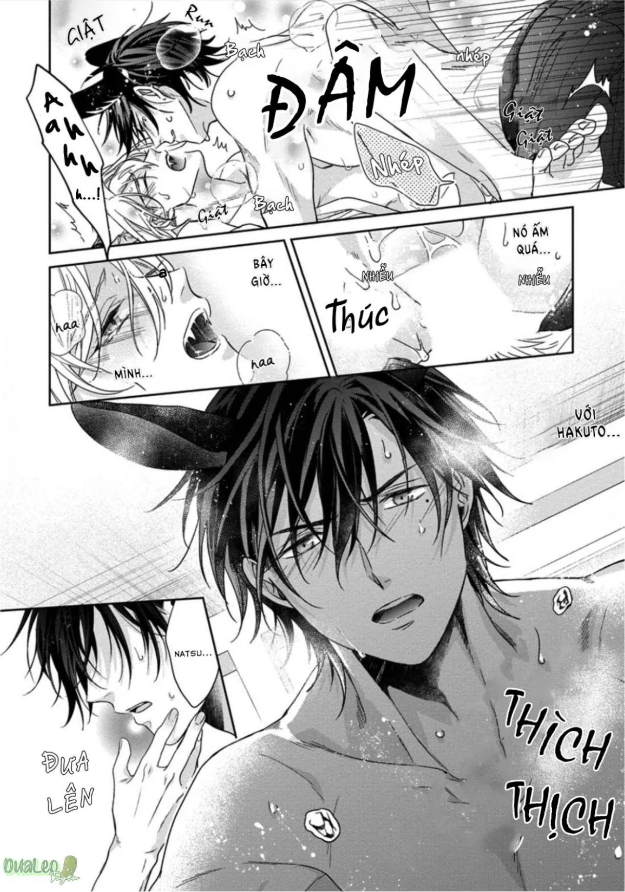 Tôi Thích Bữa Ăn Này, Ookami (END) Chapter 5 Trang 27