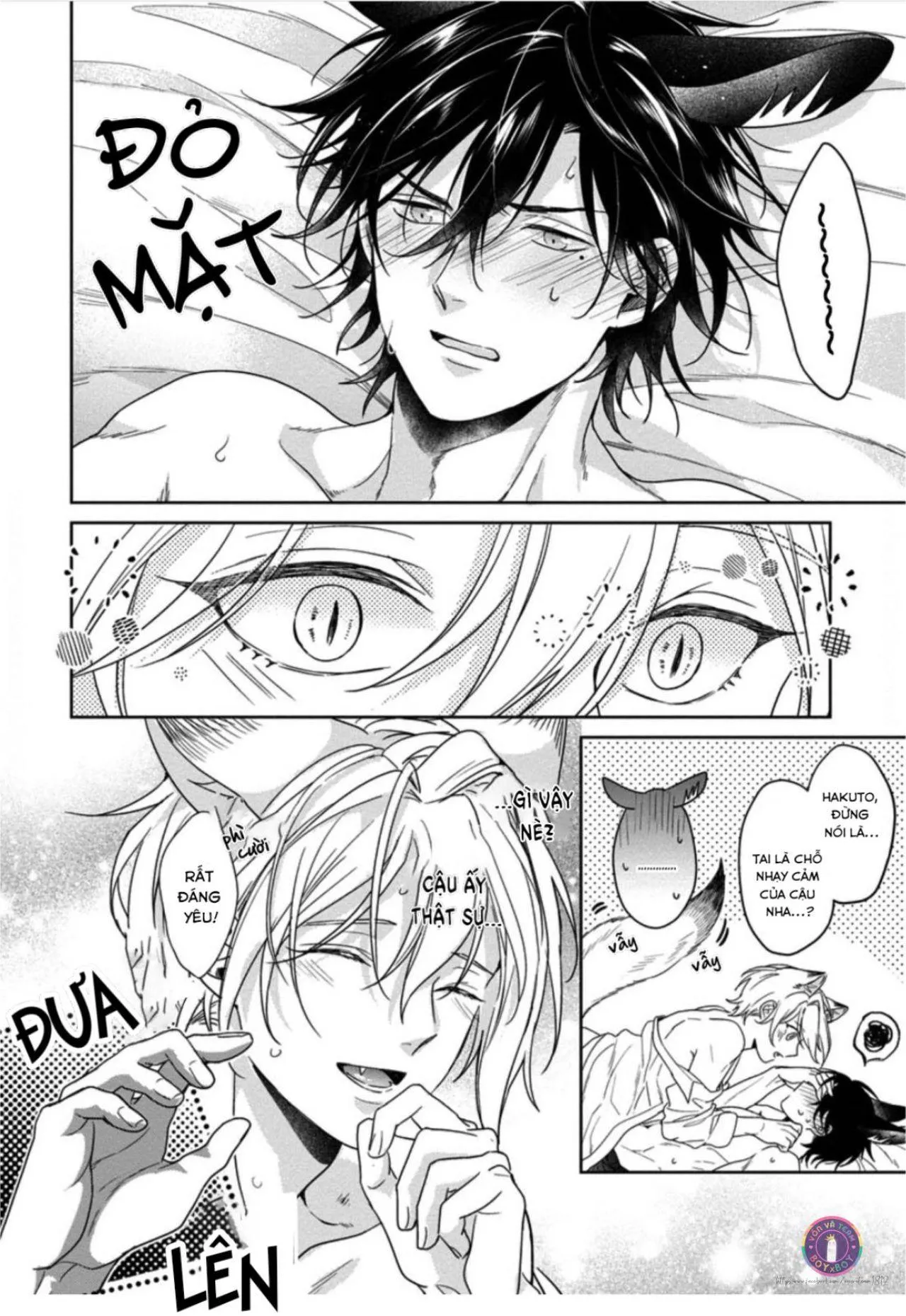 Tôi Thích Bữa Ăn Này, Ookami (END) Chapter 5 Trang 29