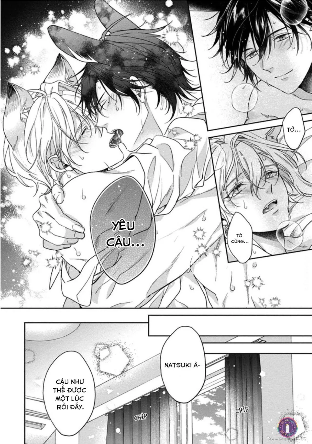 Tôi Thích Bữa Ăn Này, Ookami (END) Chapter 5 Trang 33