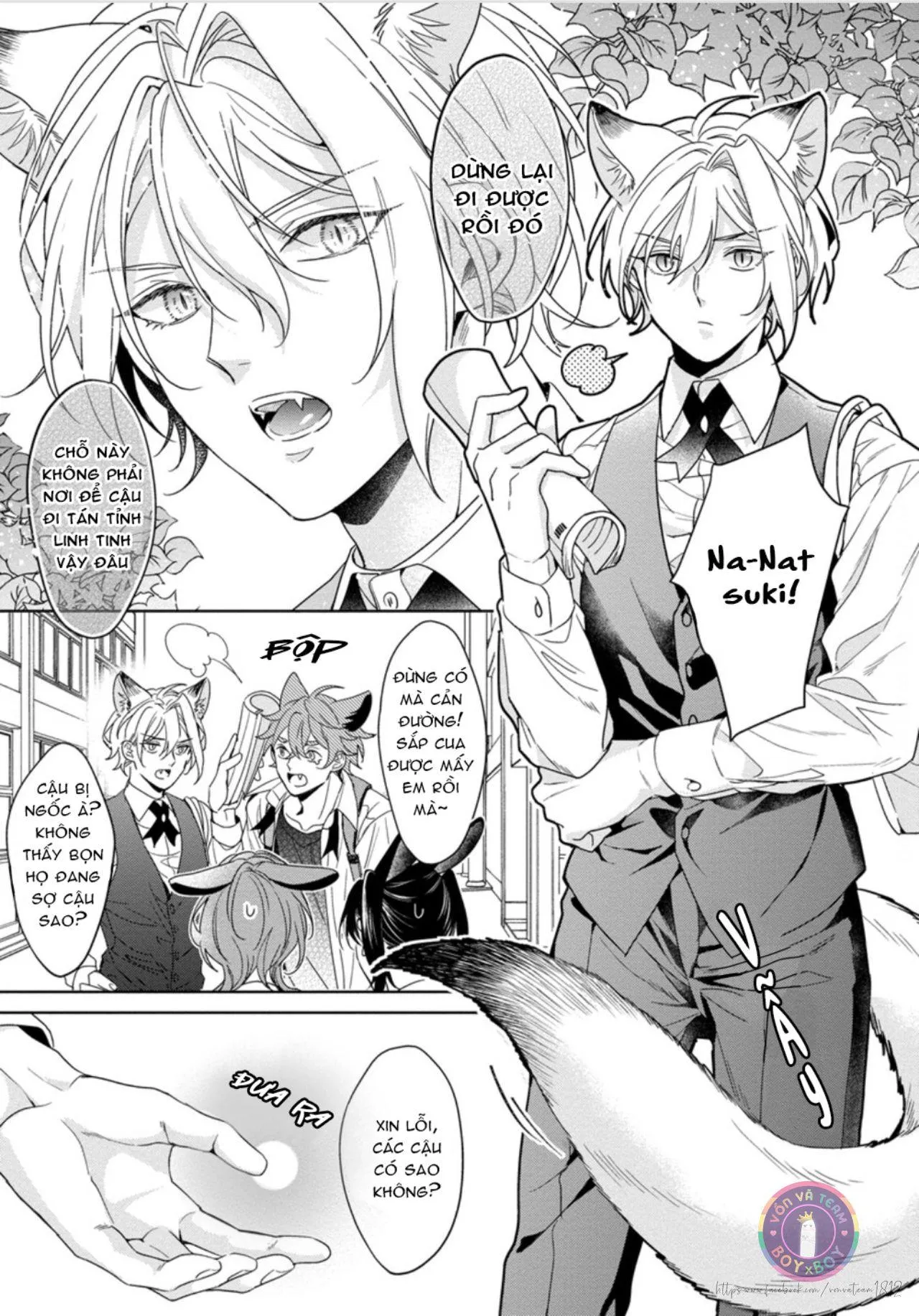 Tôi Thích Bữa Ăn Này, Ookami (END) Chapter 1 Trang 5