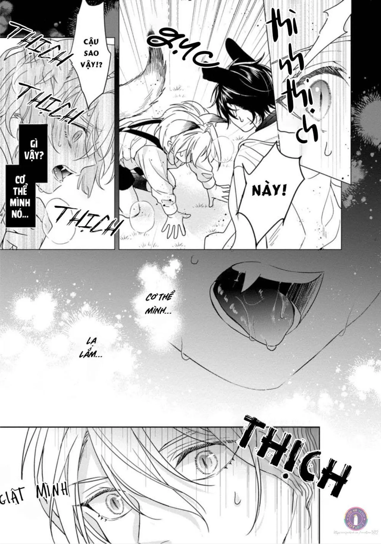 Tôi Thích Bữa Ăn Này, Ookami (END) Chapter 1 Trang 15