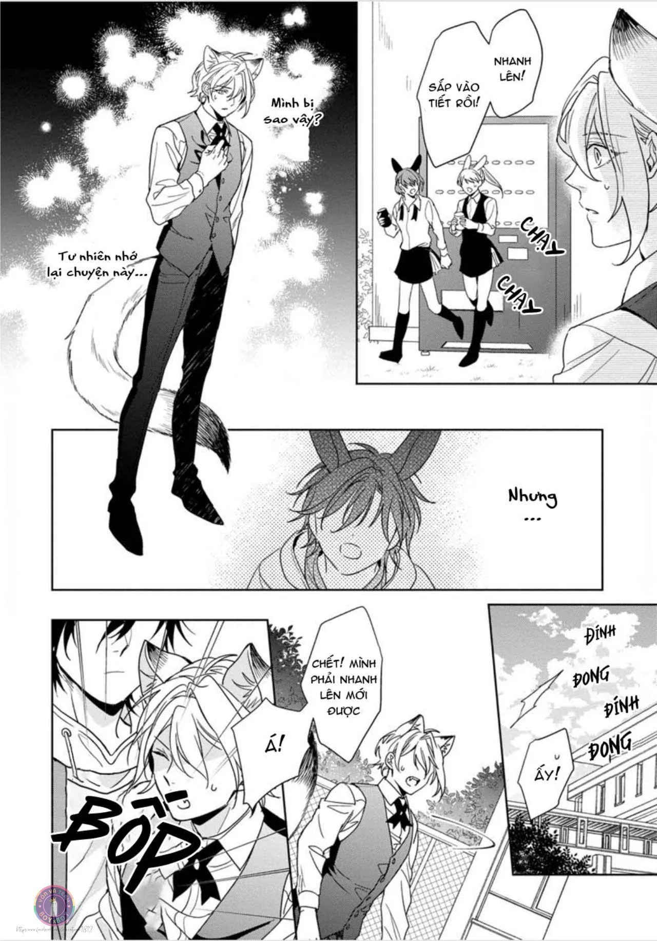 Tôi Thích Bữa Ăn Này, Ookami (END) Chapter 1 Trang 16