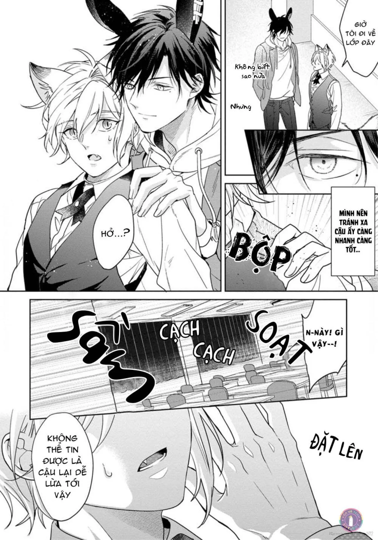 Tôi Thích Bữa Ăn Này, Ookami (END) Chapter 1 Trang 20