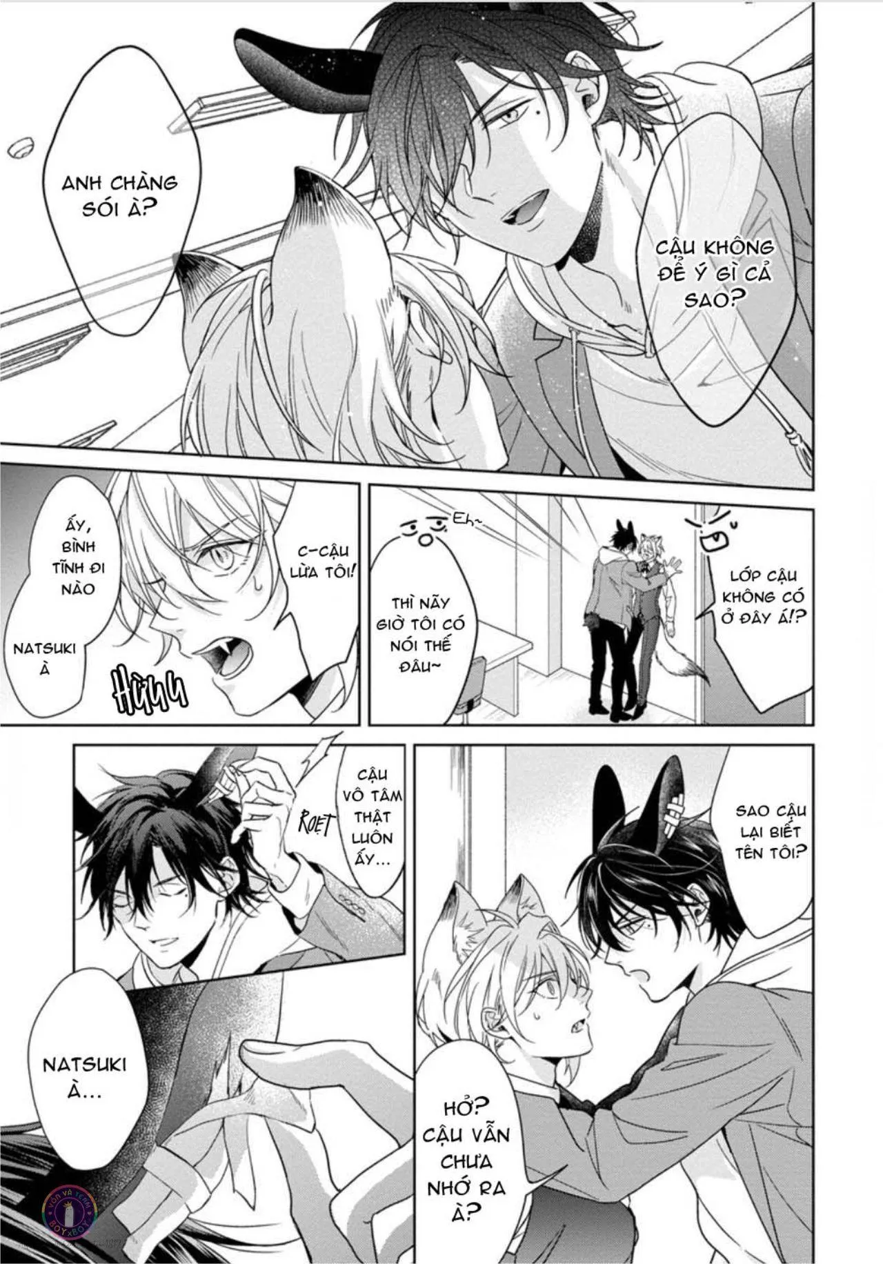 Tôi Thích Bữa Ăn Này, Ookami (END) Chapter 1 Trang 21