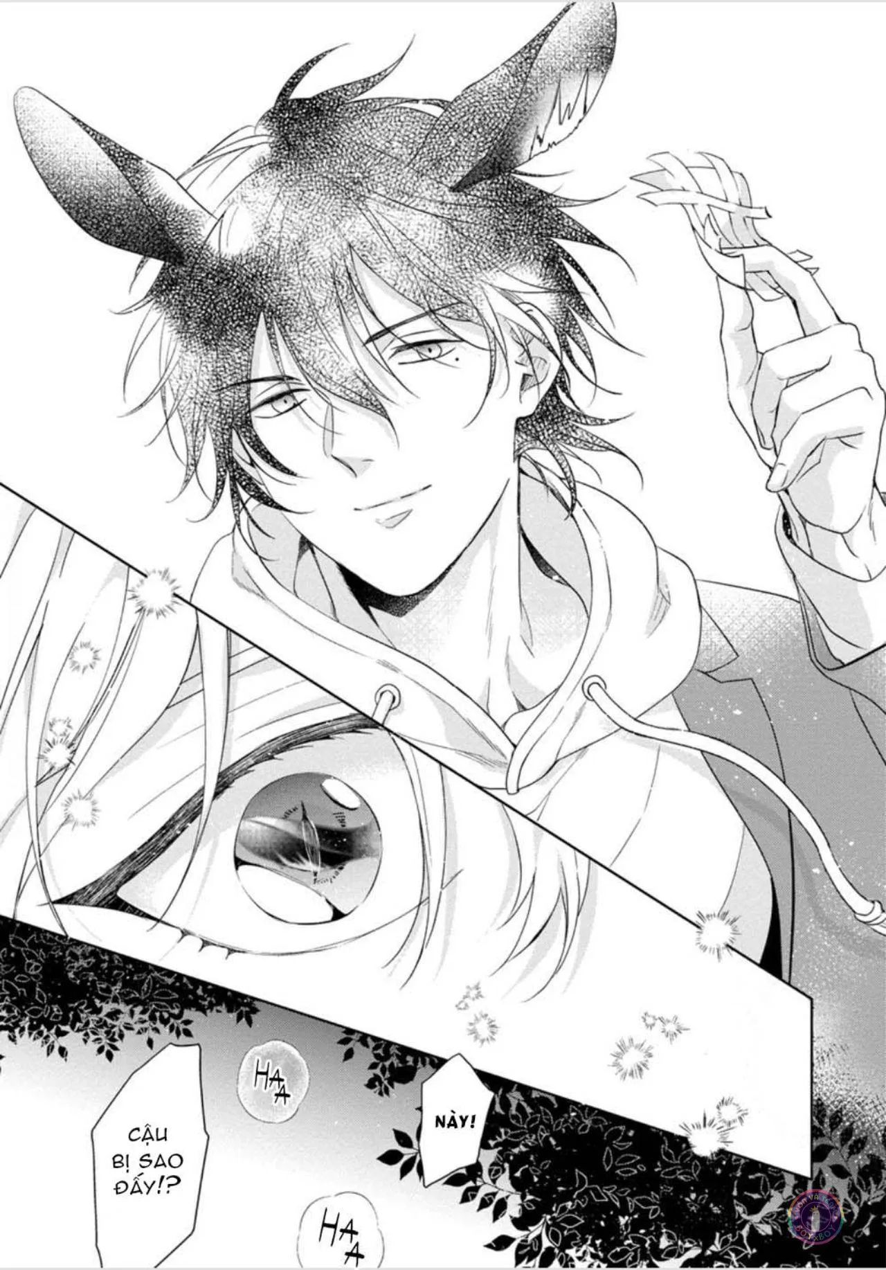 Tôi Thích Bữa Ăn Này, Ookami (END) Chapter 1 Trang 22