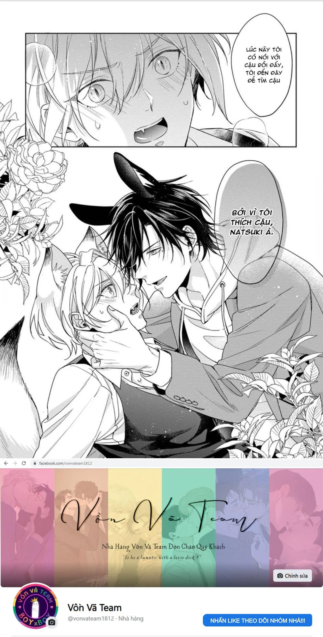 Tôi Thích Bữa Ăn Này, Ookami (END) Chapter 1 Trang 34