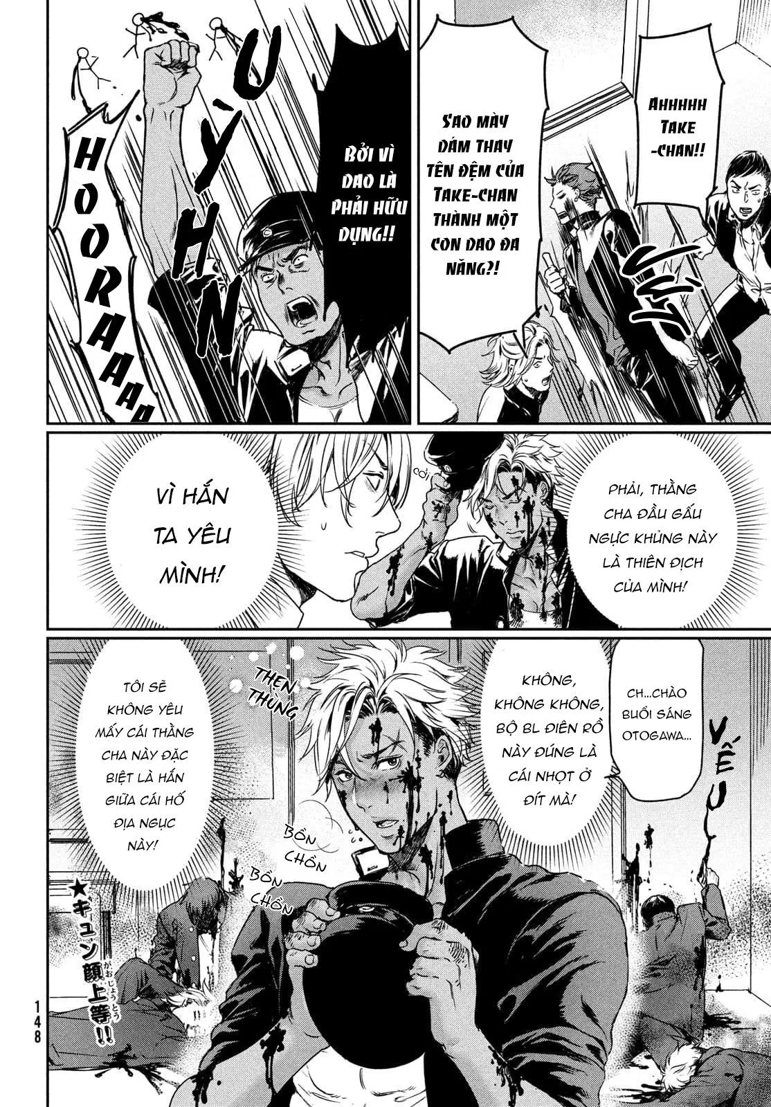 Tôi thích ngực khủng, nhưng tôi lại tái sinh vào một thế giới BL Chapter 2 Trang 4