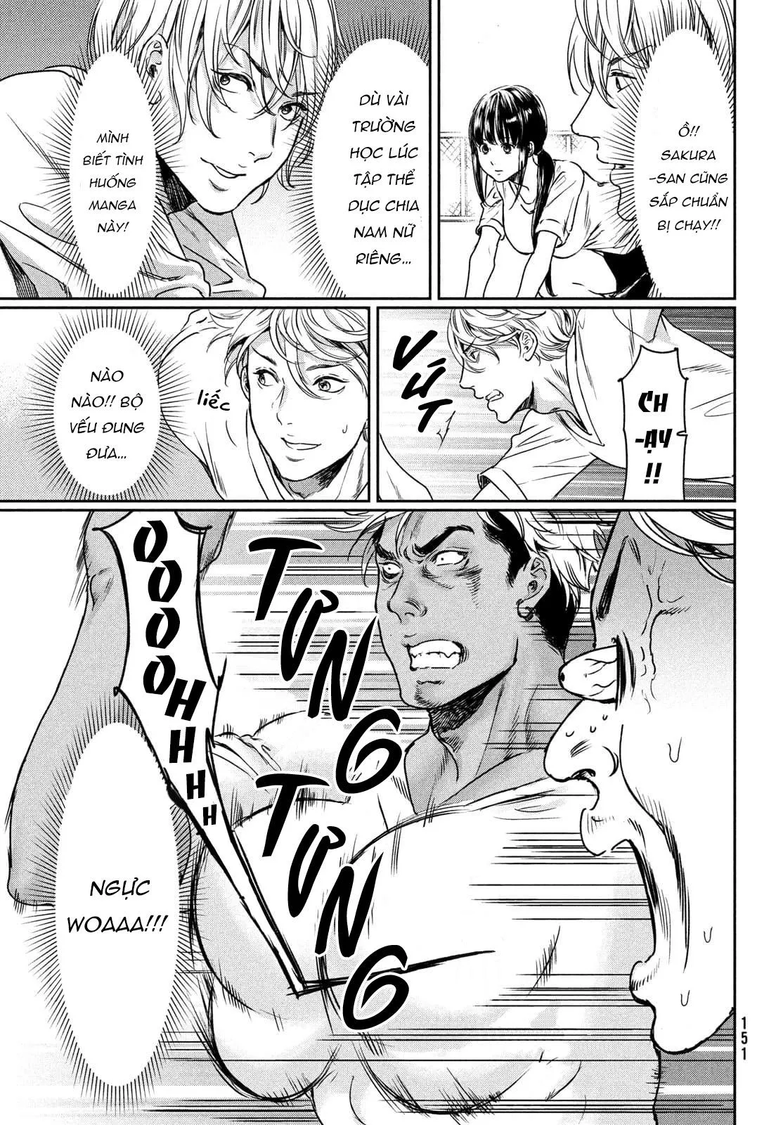 Tôi thích ngực khủng, nhưng tôi lại tái sinh vào một thế giới BL Chapter 2 Trang 7