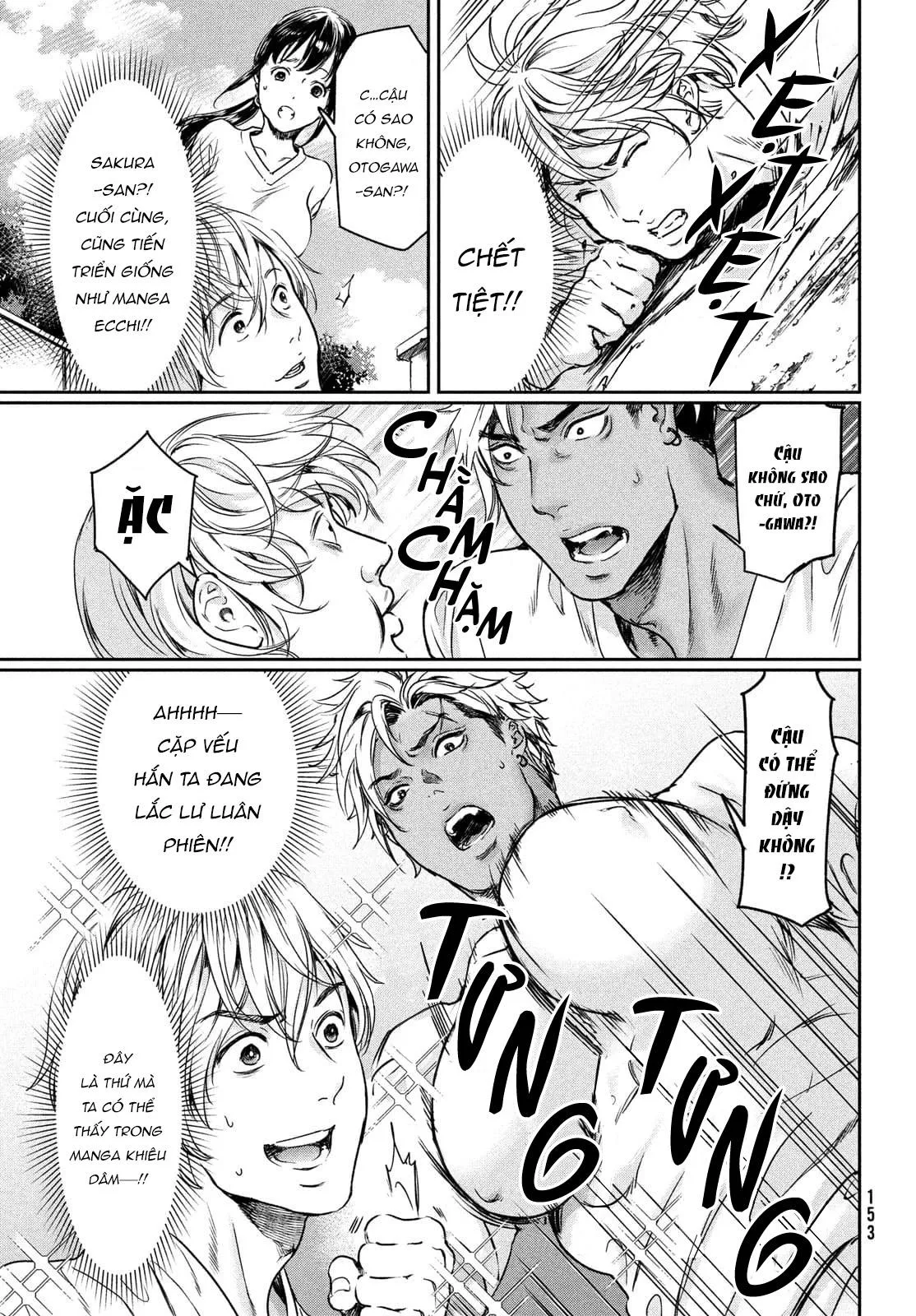 Tôi thích ngực khủng, nhưng tôi lại tái sinh vào một thế giới BL Chapter 2 Trang 9