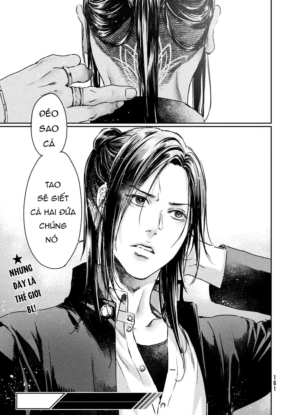 Tôi thích ngực khủng, nhưng tôi lại tái sinh vào một thế giới BL Chapter 2 Trang 17