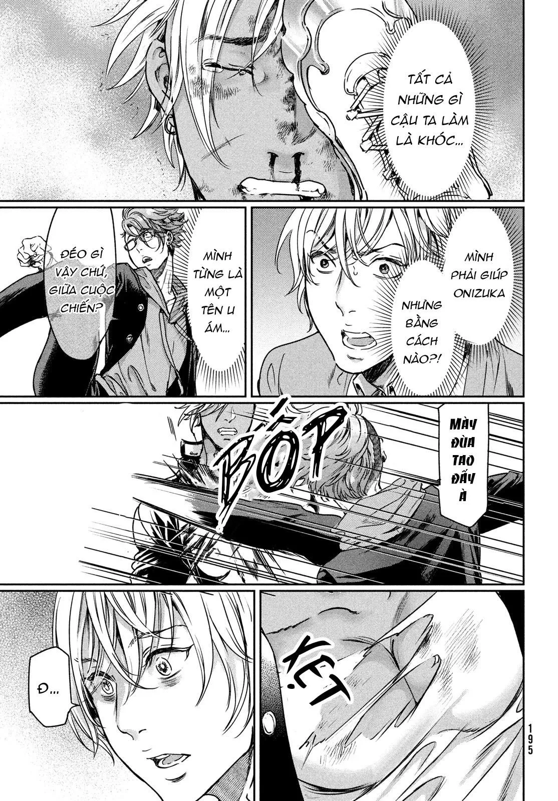 Tôi thích ngực khủng, nhưng tôi lại tái sinh vào một thế giới BL Chapter 3 Trang 9