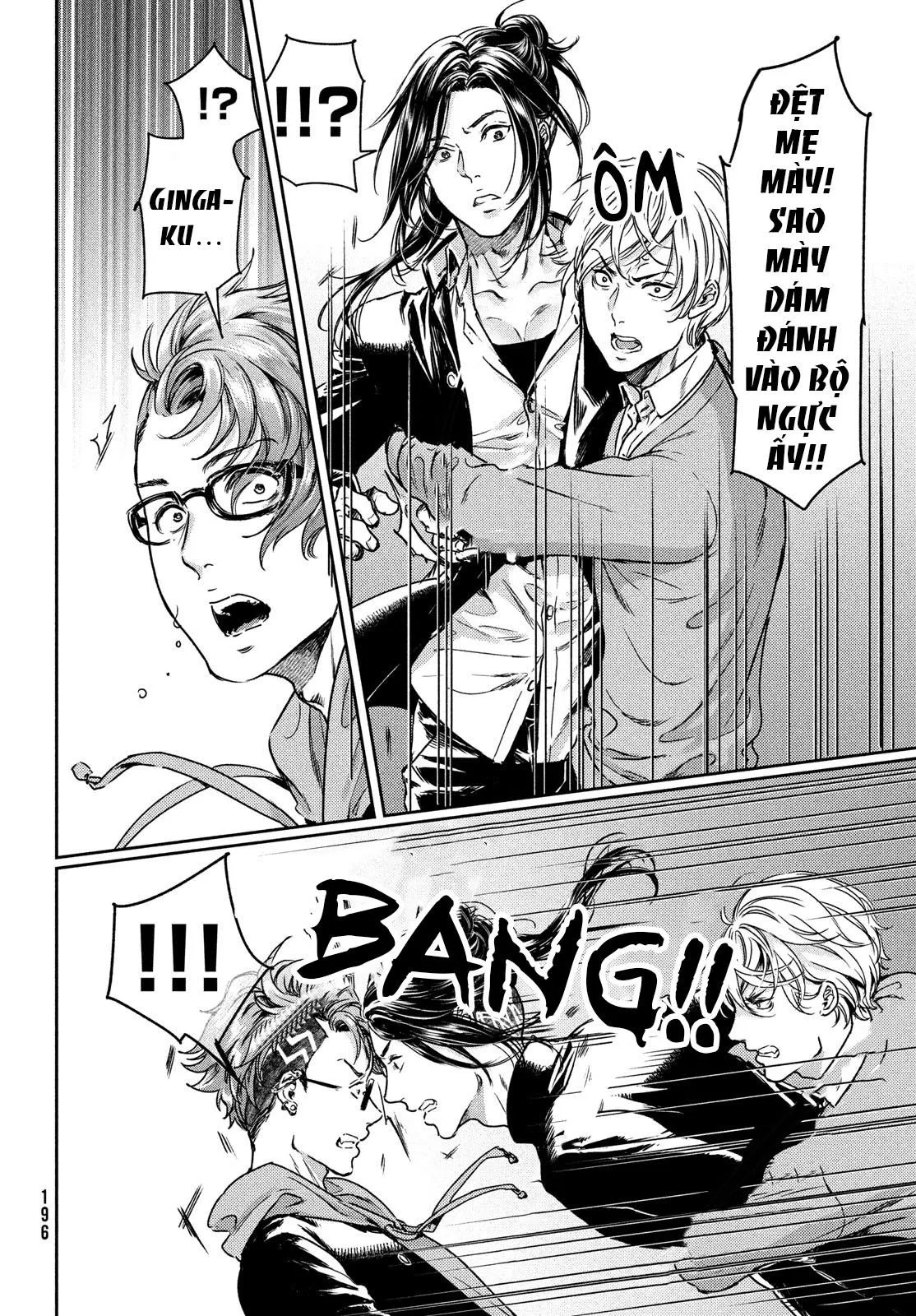 Tôi thích ngực khủng, nhưng tôi lại tái sinh vào một thế giới BL Chapter 3 Trang 10