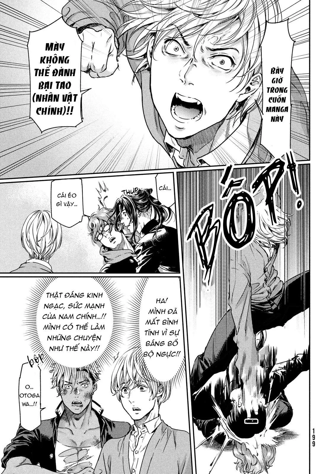 Tôi thích ngực khủng, nhưng tôi lại tái sinh vào một thế giới BL Chapter 3 Trang 13