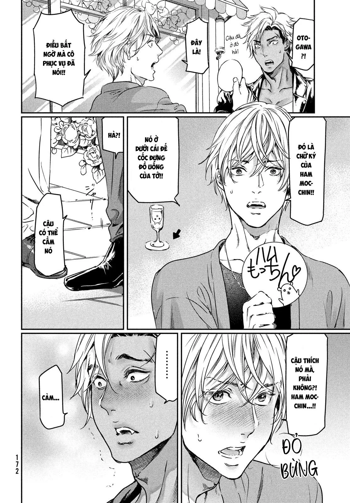 Tôi thích ngực khủng, nhưng tôi lại tái sinh vào một thế giới BL Chapter 4 Trang 10