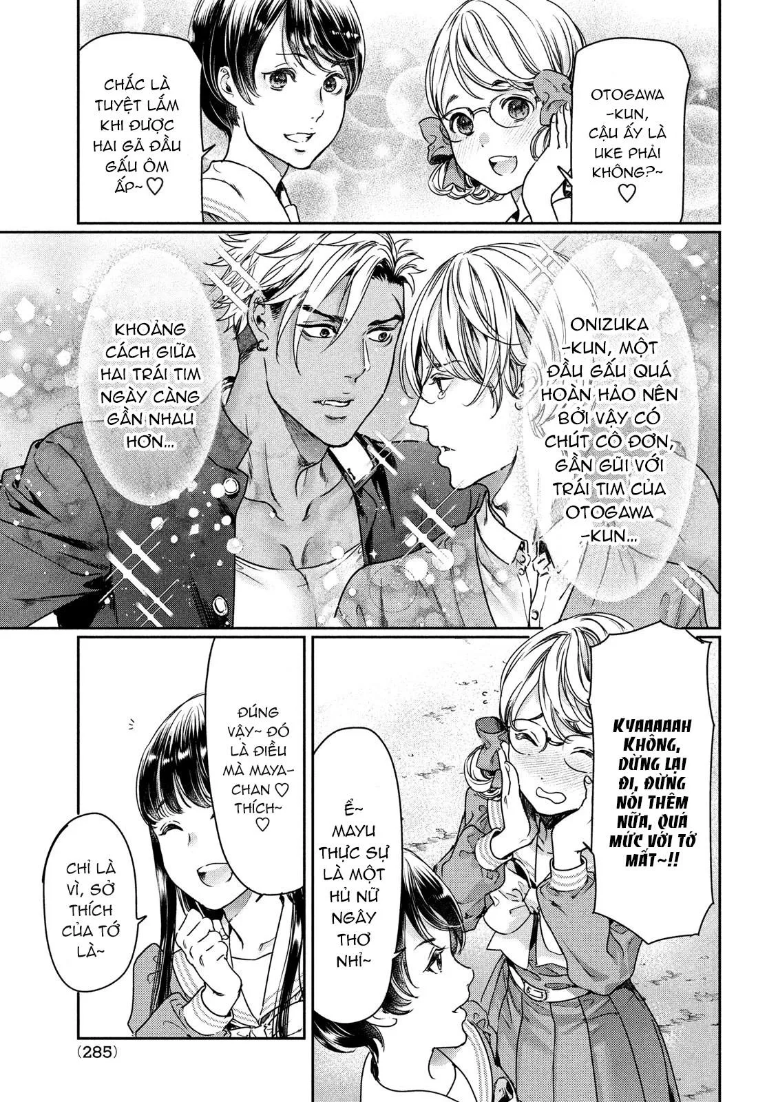 Tôi thích ngực khủng, nhưng tôi lại tái sinh vào một thế giới BL Chapter 5 Trang 7